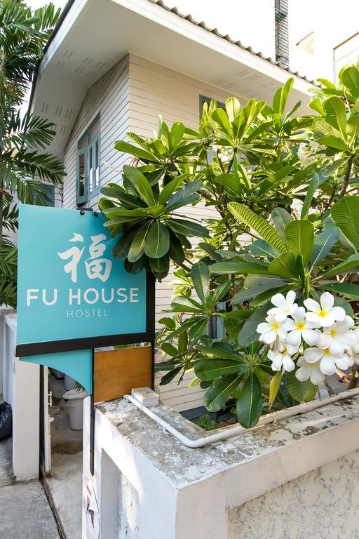 Fu House Hostel بانكوك المظهر الخارجي الصورة