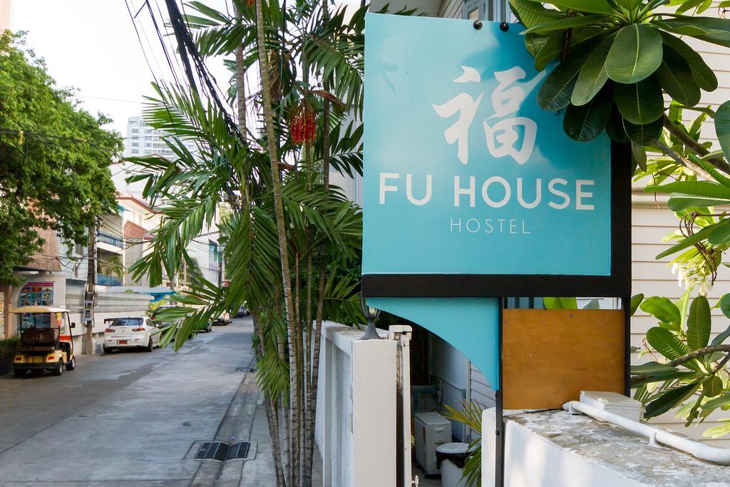 Fu House Hostel بانكوك المظهر الخارجي الصورة